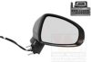 VAN WEZEL 0301818 Outside Mirror